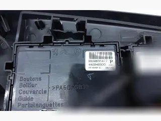 9659831477,440949500,9660220977,440949600 Кнопка подогрева сидений Citroen C5 2 Арт 88849625_1, вид 4