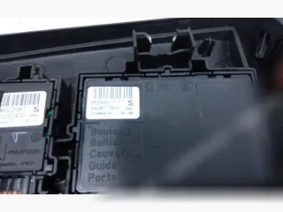 9659831477,440949500,9660220977,440949600 Накладка боковая на сиденье Citroen C5 2 Арт 88849656_2, вид 4