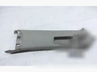 900347200 Обшивка багажника Citroen C4 Grand Picasso 1 Арт 89054739, вид 1