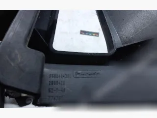 9680464380 Кронштейн крепления бампера заднего Citroen C4 Picasso 1 Арт 89176540, вид 3