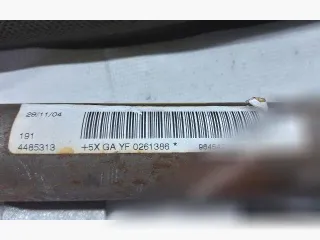 9645423880 Подушка безопасности боковая (шторка) правая Peugeot 407 Арт 89697567, вид 2