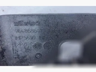 9648686477,964868677 Кожух рулевой колонки Peugeot 607 Арт 89963052, вид 5