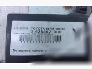 626862000,8978460010 Иммобилайзер Lexus LX 3 Арт 90406128_1, вид 1