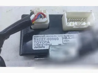 8922760080,17581210450 Блок управления рулевой колонки Lexus LX 3 restailing Арт 91037292, вид 1