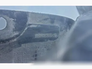 9684575880 Защита арок задняя правая (подкрылок) Citroen C3 Picasso restailing Арт 91922507, вид 3