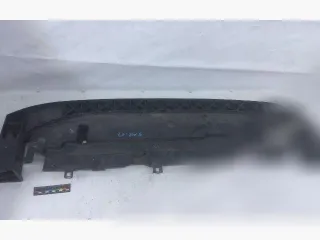 9681778180 Усилитель бампера переднего Citroen C3 Picasso restailing Арт 91923290, вид 2