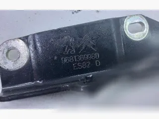 9681369980 Петля капота правая Citroen C3 Picasso restailing Арт 92507248, вид 3