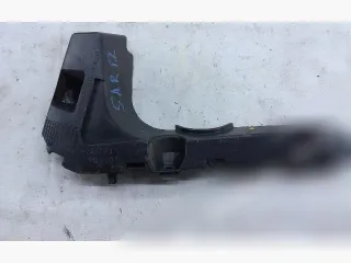 9681828380 Кронштейн крепления бампера заднего Citroen C3 Picasso restailing Арт 93289431