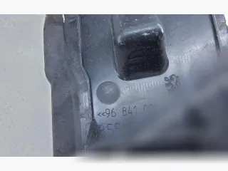 9684100480 Пыльник крыла переднего правого Citroen C3 Picasso restailing Арт 93429614, вид 3