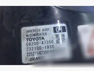 G920047350,2321001930,2252114735019D230396 Инвертор Toyota Corolla E210 Арт 94450137_1, вид 2