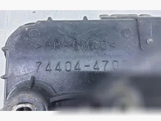 7440447030 Полка аккумулятора Toyota C-HR Арт 94721342_1, вид 3