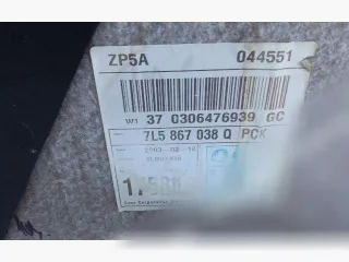 7L5867038Q Обшивка багажника Porsche Cayenne 957 Арт 97959859, вид 5
