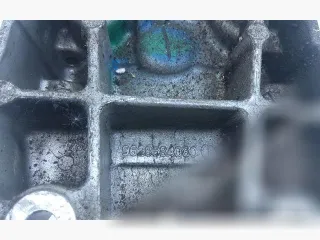 9628584080 Кронштейн генератора Citroen C3 1 Арт 98266837_4, вид 3