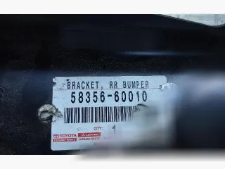5835660010 Кронштейн крепления бампера заднего Toyota Land Cruiser 200 Арт 98581723, вид 3