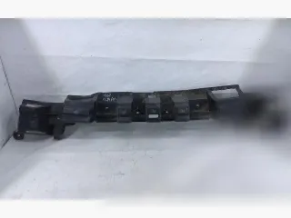 9644600580 Абсорбер бампера Peugeot 407 Арт 98680962, вид 2