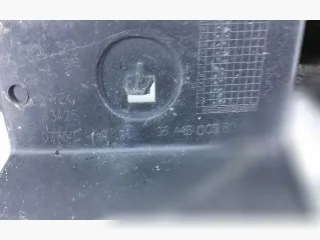 9644600580 Абсорбер бампера Peugeot 407 Арт 98680962, вид 3