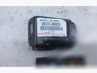 5835760020 Кронштейн крепления бампера заднего Lexus LX 3 restailing Арт 99321701_1, вид 1