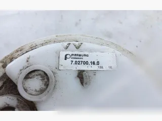 702700160 Колба в бак Citroen C4 2 Арт 99619667_4, вид 2