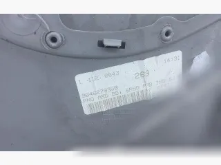 96462793GB Обшивка двери задней правой (дверная карта) Citroen C4 1 restailing Арт 99772674, вид 2