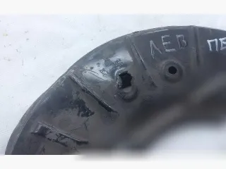 7L0615311B Кожух защитный тормозного диска Audi Q7 4L Арт 99820677, вид 4