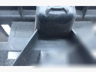 9646790580 Абсорбер бампера Citroen C4 1 restailing Арт 100137407_1, вид 3