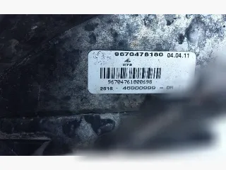 9670476180 Поворотник правый Peugeot 508 Арт 101589092, вид 4