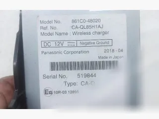 861C048020 Беспроводное зарядное устройство Lexus RX 4 Арт 104723893, вид 2