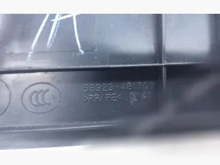 5892348170 Задняя накладка центрального тоннеля Lexus RX 4 Арт 104735628, вид 6