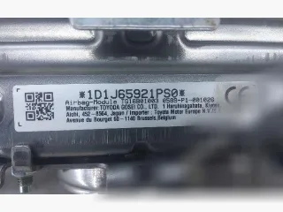 0589P1000264 Подушка безопасности пассажира Lexus RX 4 Арт 104774143, вид 2