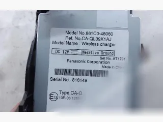 861C048060,CAQL39X1AJ Беспроводное зарядное устройство Lexus RX 4 Арт 105135104, вид 3