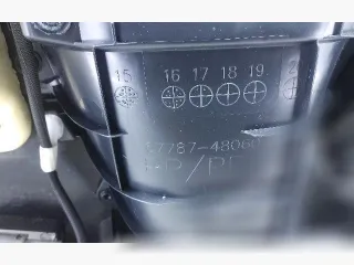 6777548060,6778748060,6770348010 Обшивка двери задней правой (дверная карта) Lexus RX 4 Арт 105145351, вид 4