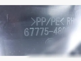 6777548060,6778748060,6772548050 Обшивка двери задней правой (дверная карта) Lexus RX 4 Арт 105198106, вид 2