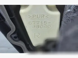 6771548040,6776348040 Обшивка двери передней правой (дверная карта) Lexus RX 4 Арт 105198874, вид 5