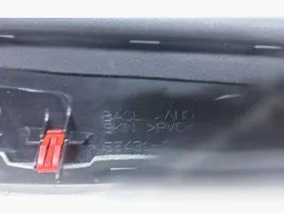 5543148040 Накладка декоративная центральной консоли Lexus RX 4 Арт 106782270, вид 2
