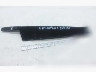 739012109,16081014 Накладка двери передней левой BMW 5 G30/G31 Арт 107628501, вид 1