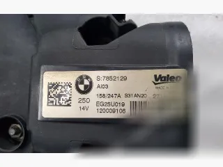 7852129 Генератор BMW X5 M  F95 Арт 107630720, вид 2