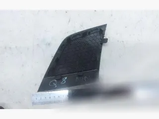 4M0857228 Сетка для динамика Audi Q7 4M restailing Арт 107630747_1, вид 2