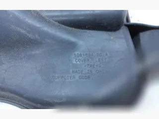 108169400A Пыльник Tesla model 3 Арт 108553197, вид 3