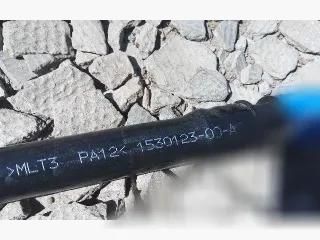153012300A Патрубок (трубопровод, шланг) Tesla model 3 Арт 108628417_1, вид 2