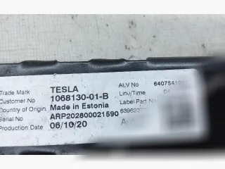 106813001B Механизм регулировки высоты ремня безопасности Tesla model 3 Арт 108633755, вид 2