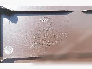 6478348090 Обшивка крышки багажника Lexus RX 4 Арт 113132074, вид 3