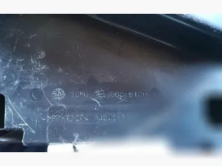 46100 Короб предохранителей Peugeot 807 Арт 113325294_1, вид 3