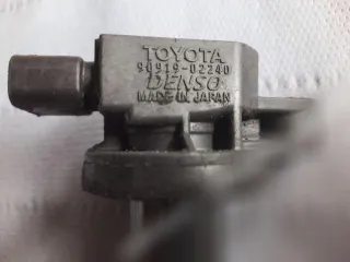 9091902240 Катушка зажигания Scion xB 1 Арт 114335704_4, вид 2