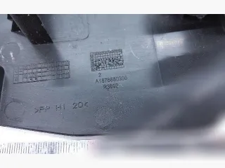 A1679311500 Пластик моторного отсека Mercedes GLE W167 Арт 114420457, вид 3