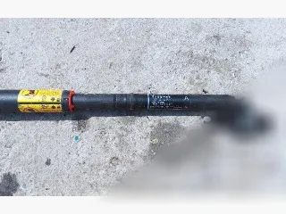 686500W040 Амортизатор крышки багажника (3-5 двери) Toyota Land Cruiser Prado 150 Арт 114499421, вид 4
