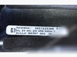 9657425380 Накладка двери задней левой Citroen C5 2 Арт 114816453, вид 3