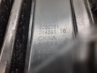 8080761,8079731 Решетка радиатора BMW X6 G06 Арт 115002042, вид 5