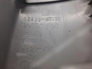 6242047030,6242047040 Обшивка стойки центральной левой Toyota Prius 2 Арт 115194939, вид 6