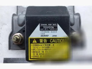 8918348010 Датчик курсовой устойчивости Toyota Prius 2 Арт 115269662, вид 4