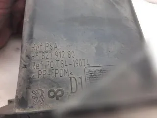 9682791280 Кронштейн крепления бампера заднего Peugeot 5008 Арт 115476756, вид 2